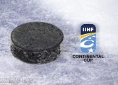 Hokej: Puchar Kontynentalny podzielony