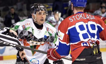 Hokej play-off: GKS Tychy - TMH Polonia Bytom (2018.02.25) [galeria]