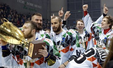 Hokej play-off:  GKS Tychy Mistrzem Polski [foto]