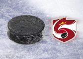 Hokej: Jutro startują Mistrzostwa Świata Dywizji I Grupy B