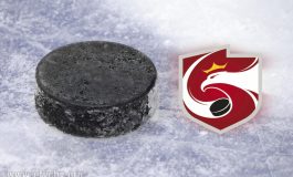 Hokejowe Mistrzostwa świata Dywizji 1B odwołane!