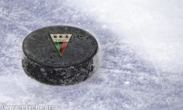 Hokej: Cennik biletów i karnetów na fazę play-off
