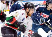 Hokej: GKS Tychy - Lotos PKH Gdańsk (2019.11.03) [galeria]