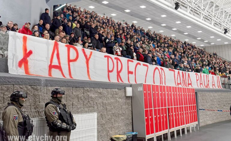 Hokej: GKS Tychy - Unia Oświęcim 2023.03.16