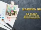 Wykonywanie kartek 3D - Kulturalna Środa w Urbanowicach