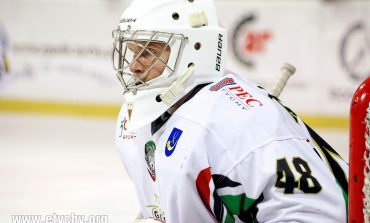 Hokej: GKS Tychy w finale Pucharu Polski