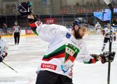 Hokej: GKS Tychy - Re-Plast Unia Oświęcim (2020.01.21) [galeria]